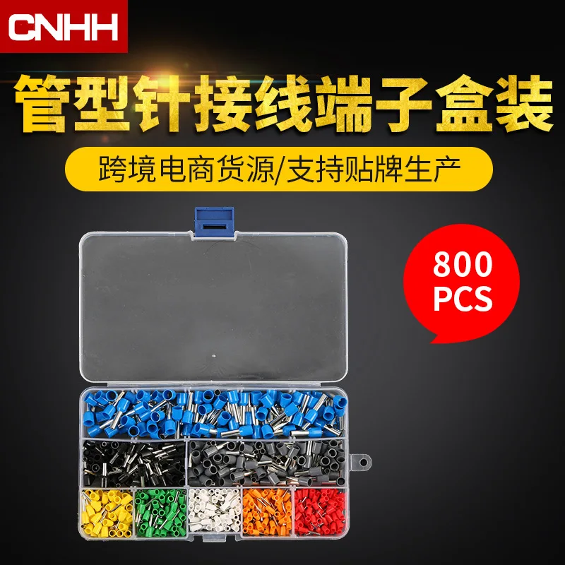 Box Mounted Needle Shaped Cold Pressed Terminal Combination VE Tube Type Pre Insulated Wiring Terminal 800pcs