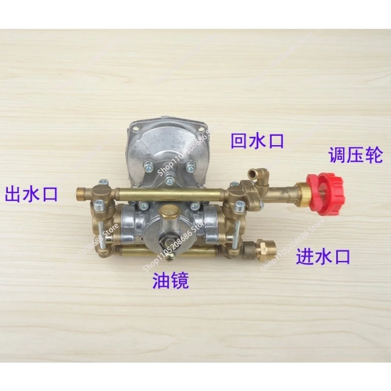 Direct connection water pump lawn mower agricultural spray one-piece 18 type dispenser plunger pump