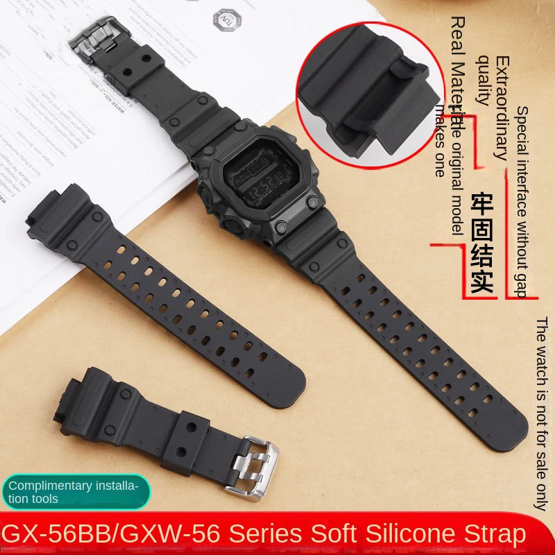 

For Casio GX-56BB GXW-56 GX56BB GXW56 silicone strap bracelet watch chain band convex mouth silicone strap Replace Wrist strap