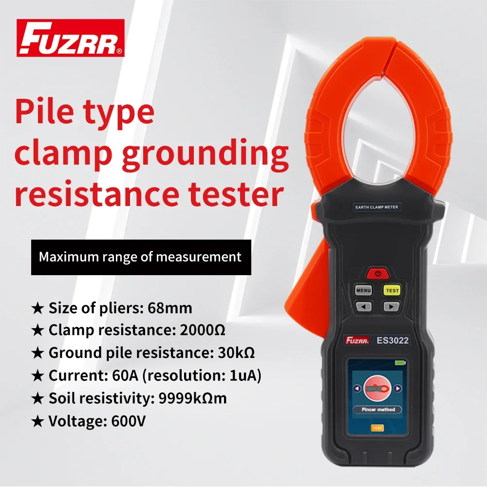 FUZRR ES3022 Clamp Earth Ground Resistance Digital tester Equipment Resistance Current range 0ohm~1500ohm 0A~40A