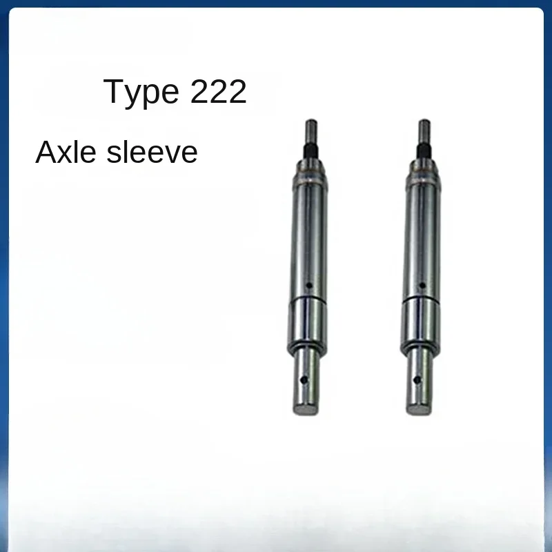 Conveyor Equipment Accessories 22# Center Shaft Cover Automatic Bar Feeder Mean Axis Accessories