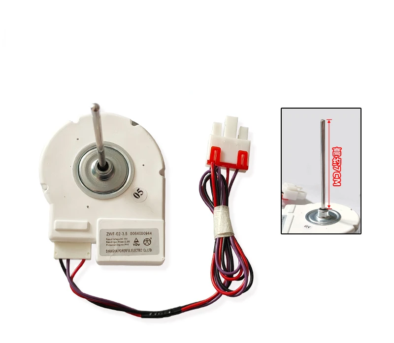 For Haier Refrigerator Cooling Fan BCD-579WE 539WT 0064000944