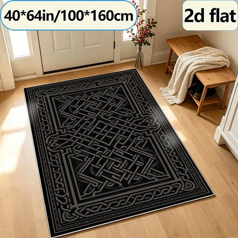 Vintage Celtic Knot Square Decorative Carpet, Ethnic Retro Style Carpet, Suitable for Living Room Bedroom Home Art Decoration