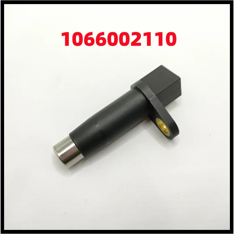 Vehicle Speed Sensor For Emgrand EC-7 VSS 1066002110