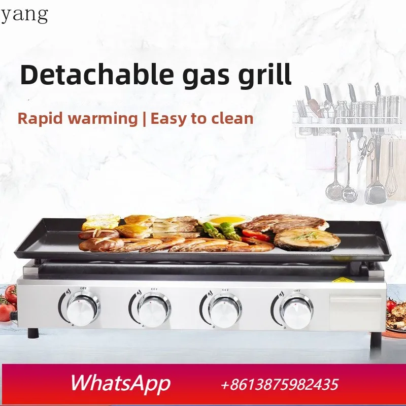 

YJQ grilling furnace Commercial removable grilling plate frying oven Non-stick pan Teppanyaki equipment