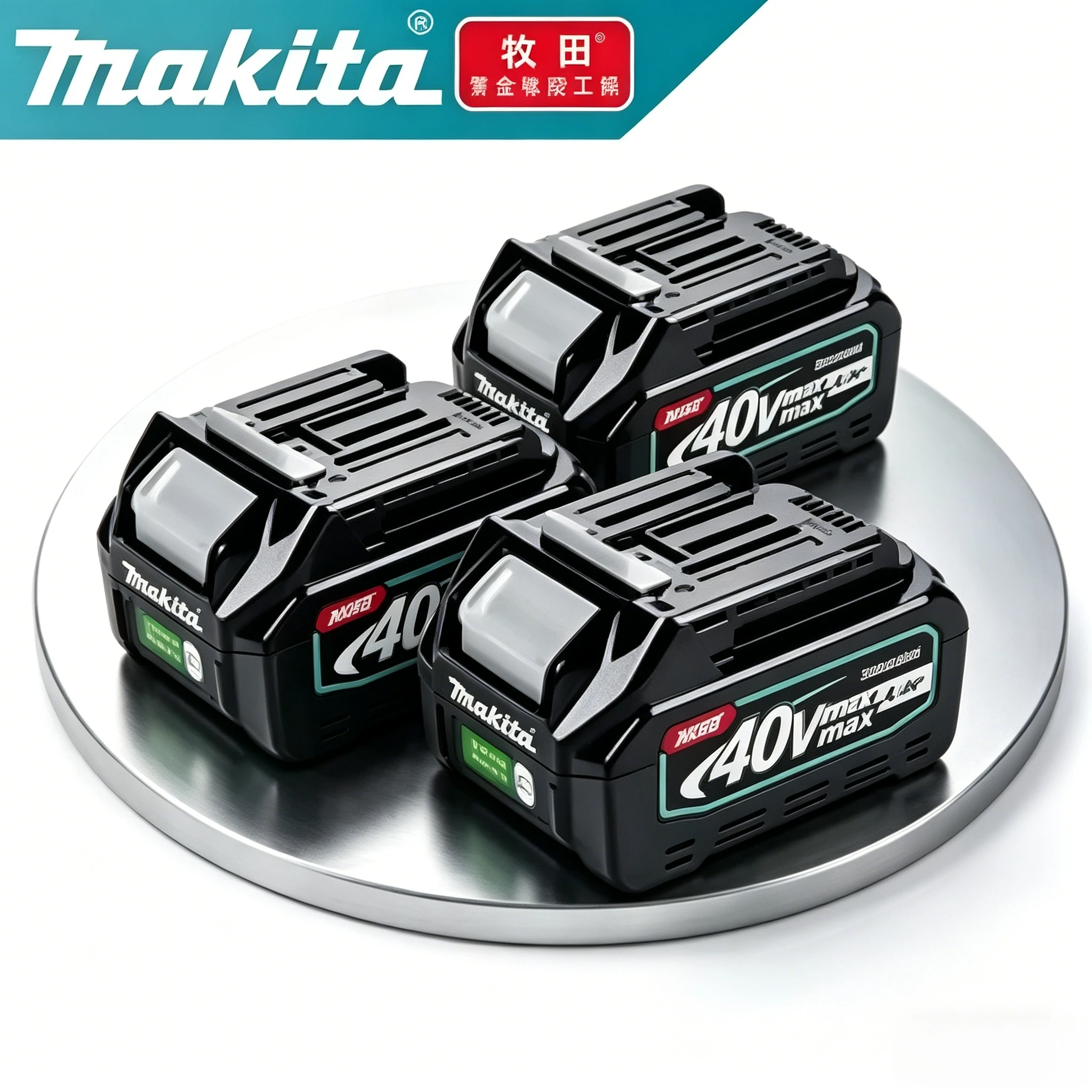 

Makita 40V MAX XGT Lithium-Ion Battery 4.0AH Original Battery BL4040 BL4050 BL4080 Compatible with Makita High-Power Power Tools