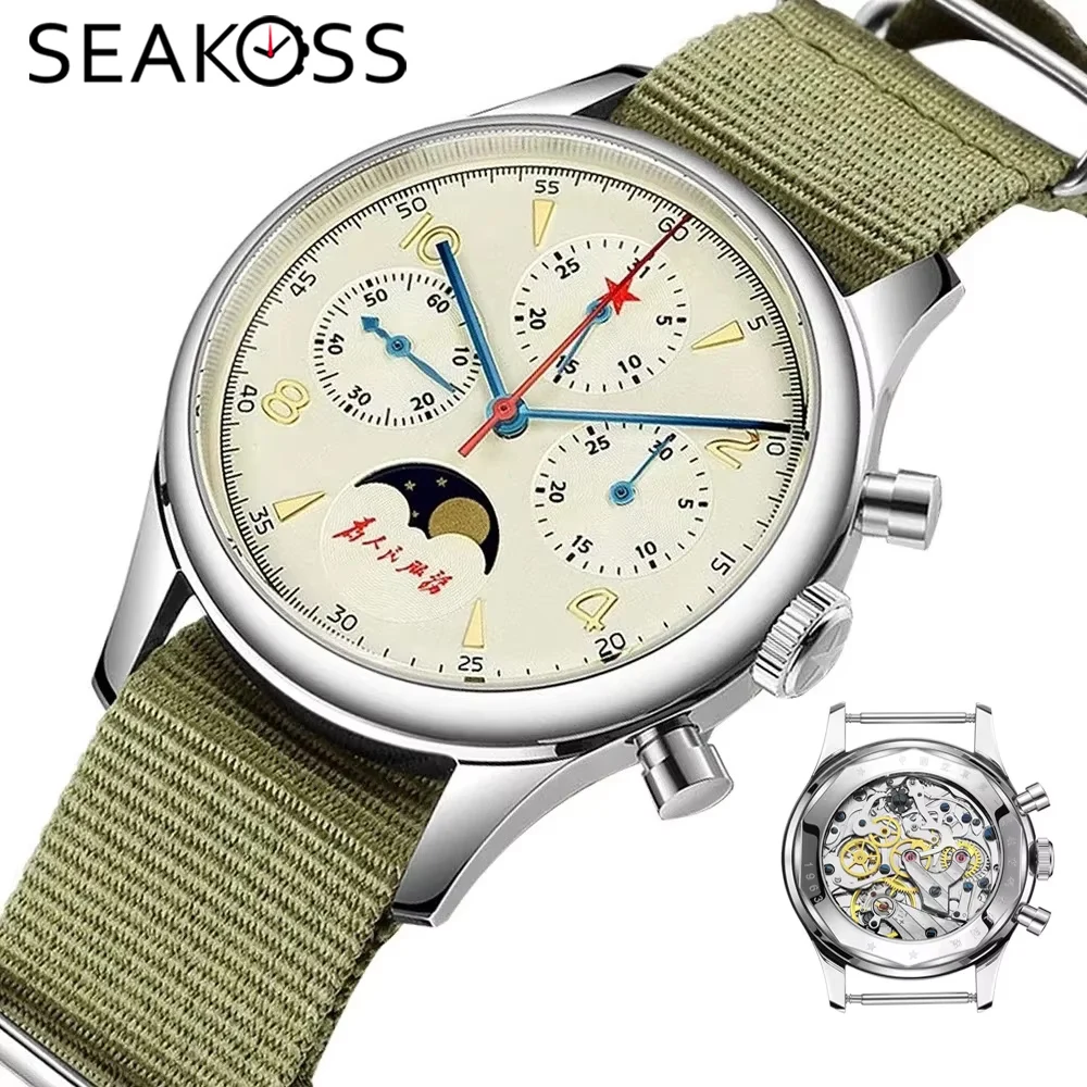 

SEAKOSS ST1908 Seagull Movement 40mm Watch Men's Pilot Mechanical Wristwatch Vintage Stainless Steel 1963 Moon Phase Chronograph