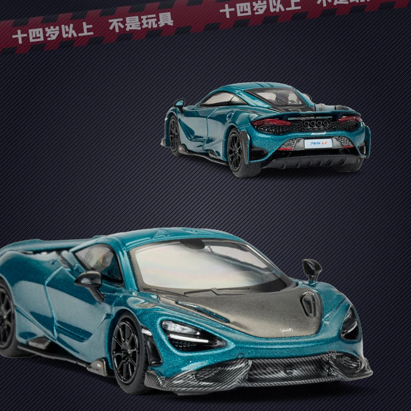 

Литой под давлением сплав MASSDI 1/64 765LT MCL1001/1007/1009 Senna MCL1105/1106/1107/1110, коллекция моделей автомобилей, дисплей, игрушки, подарки, сувениры