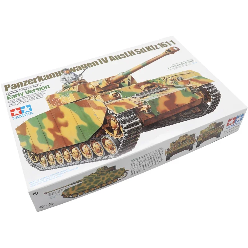 Tamiya 35209 1/35 Model Tank Kit WWII German Panzer IV Ausf.H Sd.Kfz.161/1