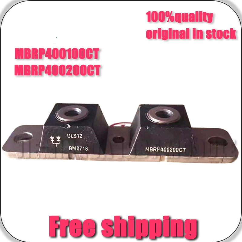 

MBRP400200CT MBRP400100CT NEW MODULE