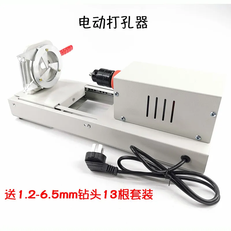 Electric Hole Punch J02006 Rubber Plug Hole Punch Electric Drill Hole Punch Electric Drill