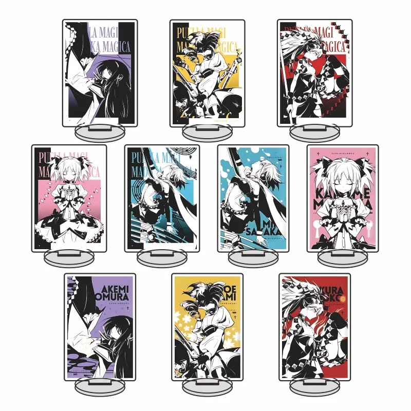Madoka Magica Homura Akemi Kyoko Sakura Sayaka Miki Madoka Kaname Printed Acrylic Charm Bag Desk Display Collectible keychain