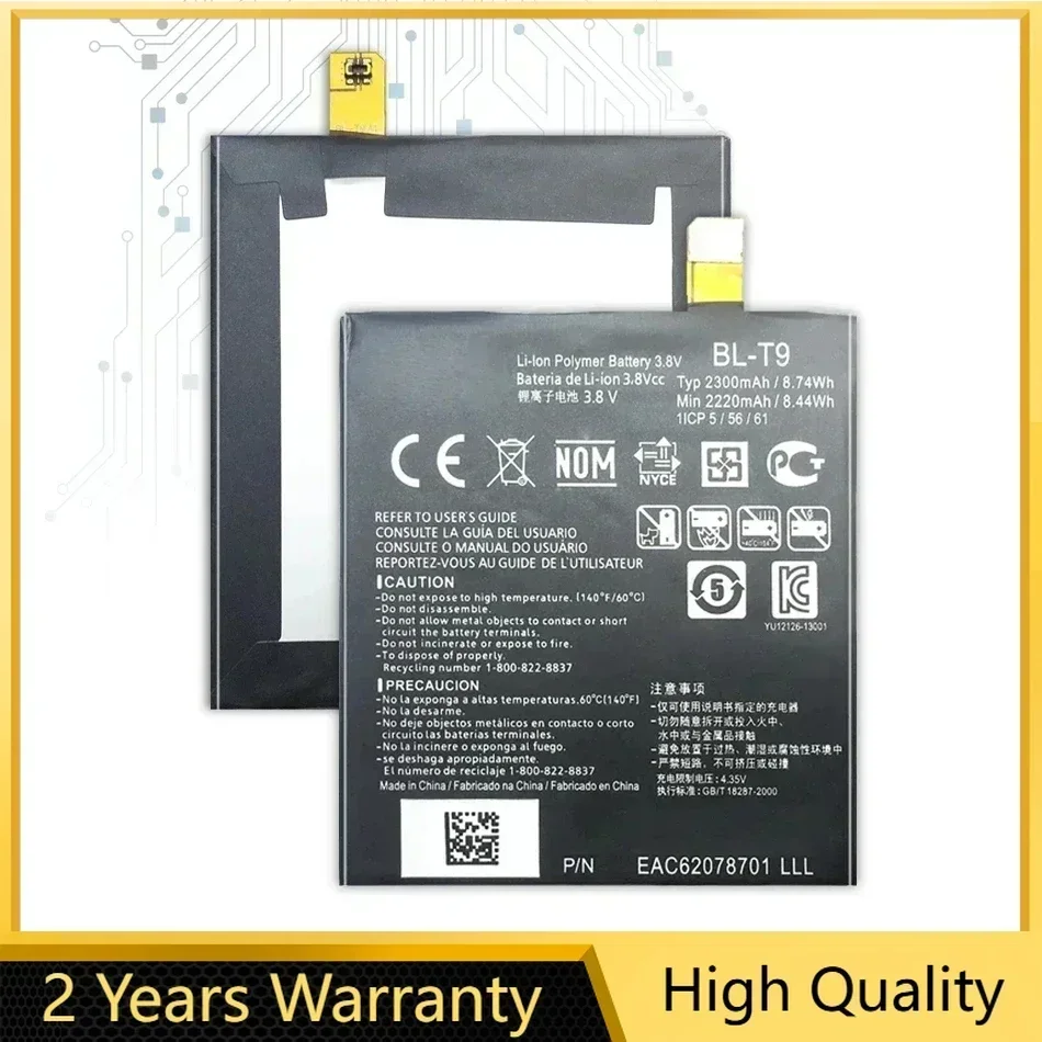 BL-T9 Replacement Battery for LG Google for Nexus 5/G D820 D821 E980, 2300mAh, Tracking Number