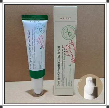 Dark Spot Glow Serum 1