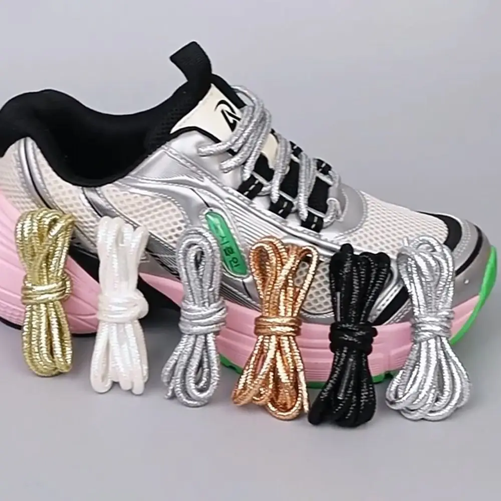 

1Pair Trendy Pearlescent Round Glitter Shoelaces Casual Creative Sneaker Laces Colorful Lurex Shoelaces Shoe Accessories