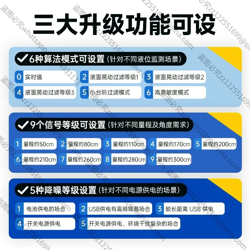 Suitable for Liquid Level Sensor, Container Detection High-precision Liquid Water Level Monitoring Waterproof Obstacle Avoidance