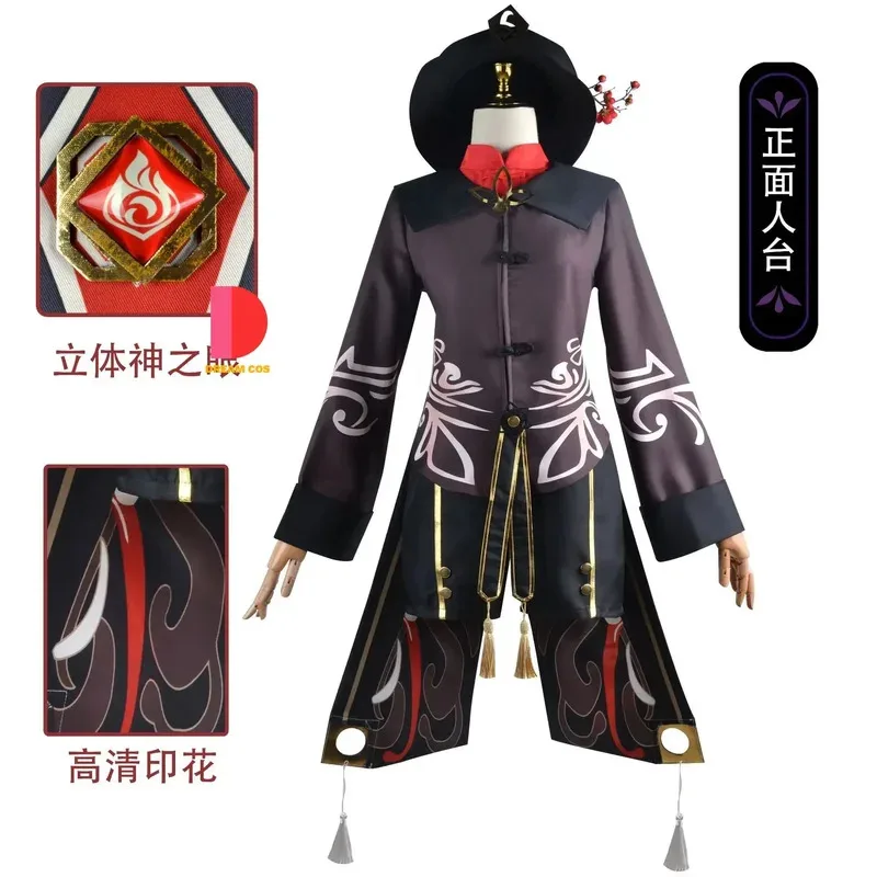 

Hu Tao Genshin Impact Cosplay Costume Chinese Style Uniform Shoes Wig Halloween Outfit for Women Game Full Set with Accessories