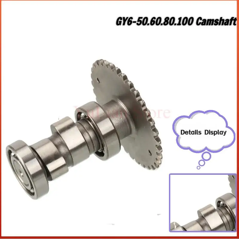 NEW Replacement GY6 Camshaft Assy for 139QMB GY6 50 80 Scooter Engines - Suitable for GY6 50cc 80cc 125cc 150cc Scooter Parts