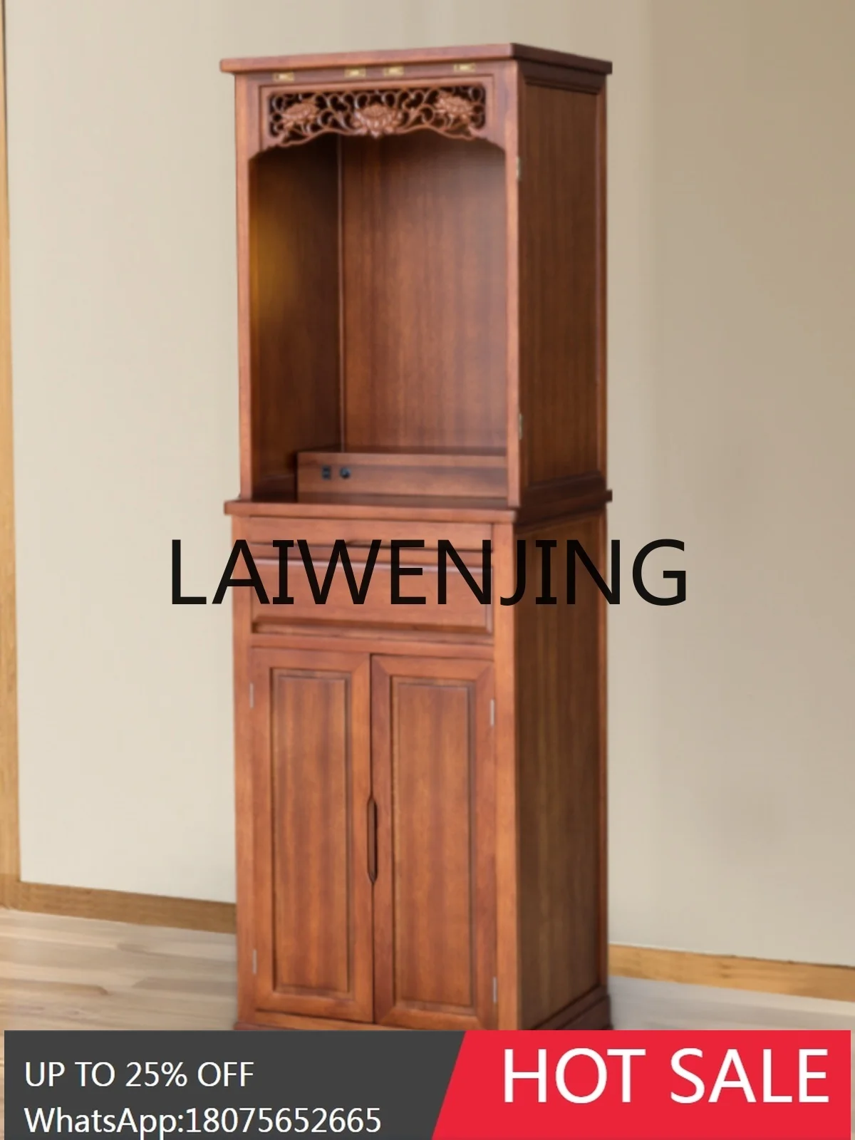 Buddha Niche New Chinese God of Wealth Altar Cabinet Small Avalokitesvara Cabinet Buddha Cabinet