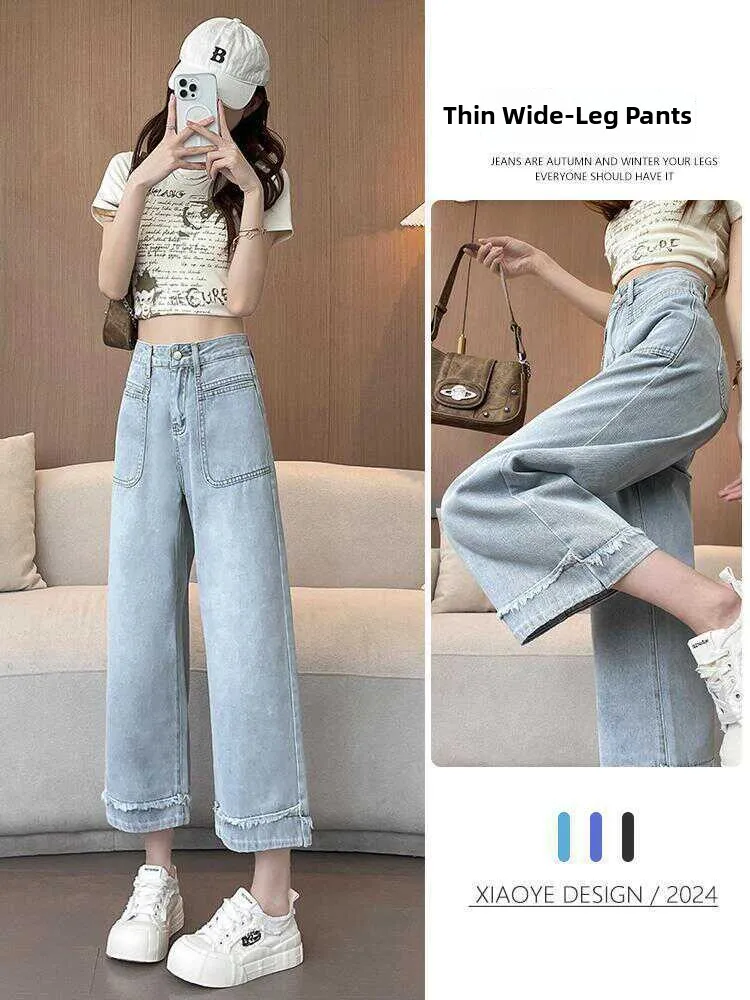 Jeans à jambe droite pour femmes, taille haute, neuf points, été, fin, ample, drapé, super fin, effiloché, pantalon à jambe large, petite taille