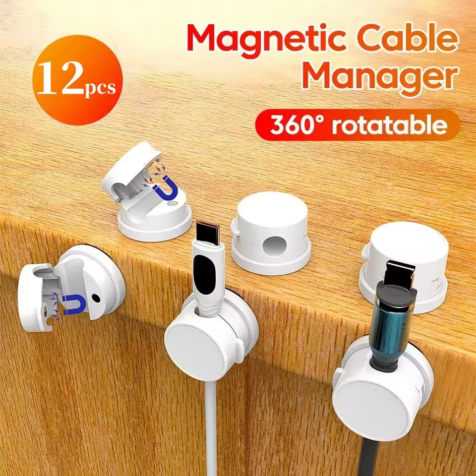 1/6/12PCS Magnetic Cable Clip Cable Smooth Adjustable Cord Holder Under Desk Cable Management Wire Keeper Cable Organizer Holder