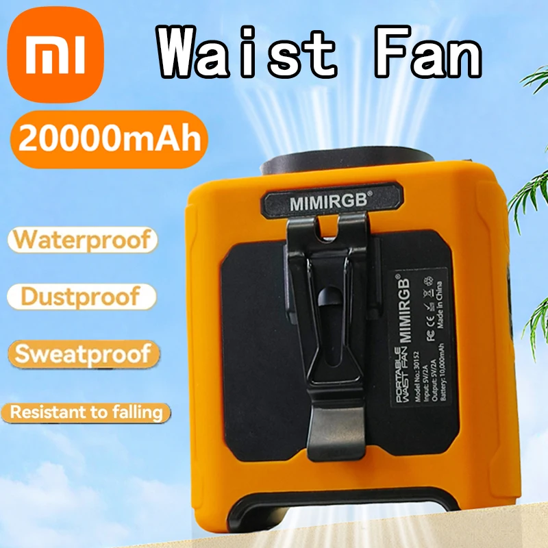 

Xiaomi 20000 мАч поясной вентилятор Usb 5 скоростей высокоскоростной портативный поясной подвесной вентилятор освещение Power Bank Спорт на открытом воздухе крутой маленький вентилятор