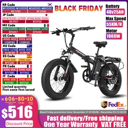 DEEPOWER  Adults Electric Bike Bicycle 1000W 48V 25AH 20 Inch Off-Road Tire Folding Electric E Bikes Mountain Ebike