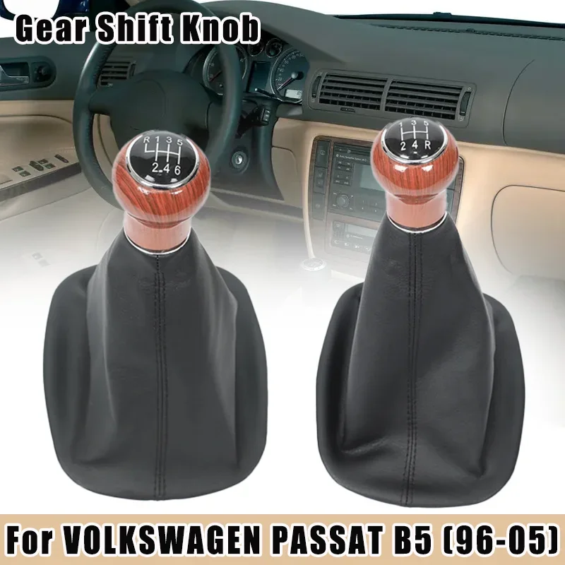 

New Product Shift knob With Dust Cover Manual 5 6 Speed For VOLKSWAGEN PASSAT B5 (96-05)