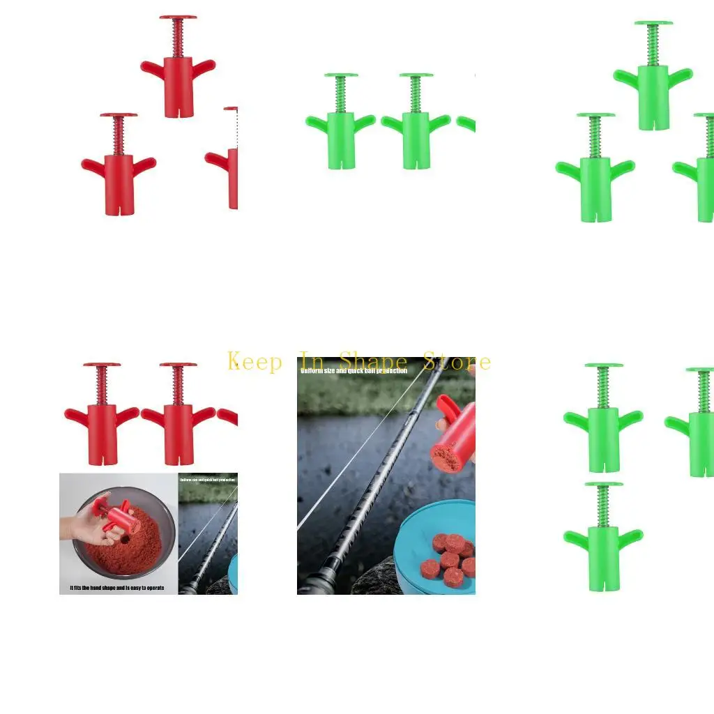 U1JC 3Pc Lure Shapi…