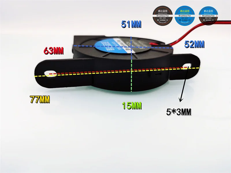 Soplador turbo silencioso 5015, 52x51x15MM, 12V, 0.03A, rodamiento hidráulico, soporte de 5CM, humidificador, ventilador de refrigeración de escape