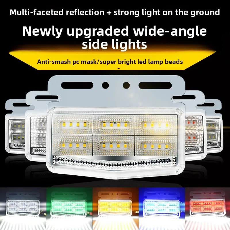 

2PCS Truck Side Light 24V Side Light Super Bright Trailer Waterproof LED Large Field of View Turn Signal Width Indicator Light