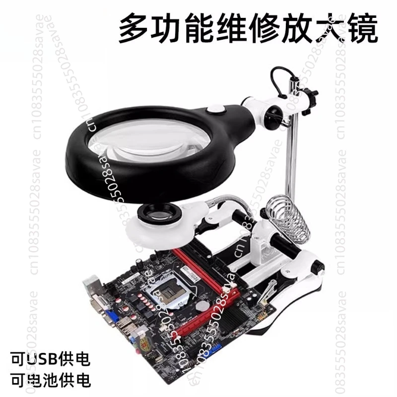 

30x Repair Desktop Magnifier Repair Circuit Board Phone Clock with Light Led High Magnification Soldering Work Soldering Station