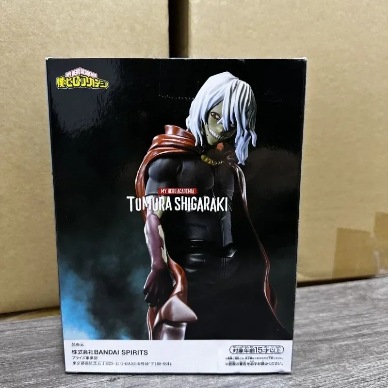 Anime Original Bandai My Hero Academia Shigaraki Tomura Anime Action Figures Collection Ornaments Figure Toys Birthday Gift