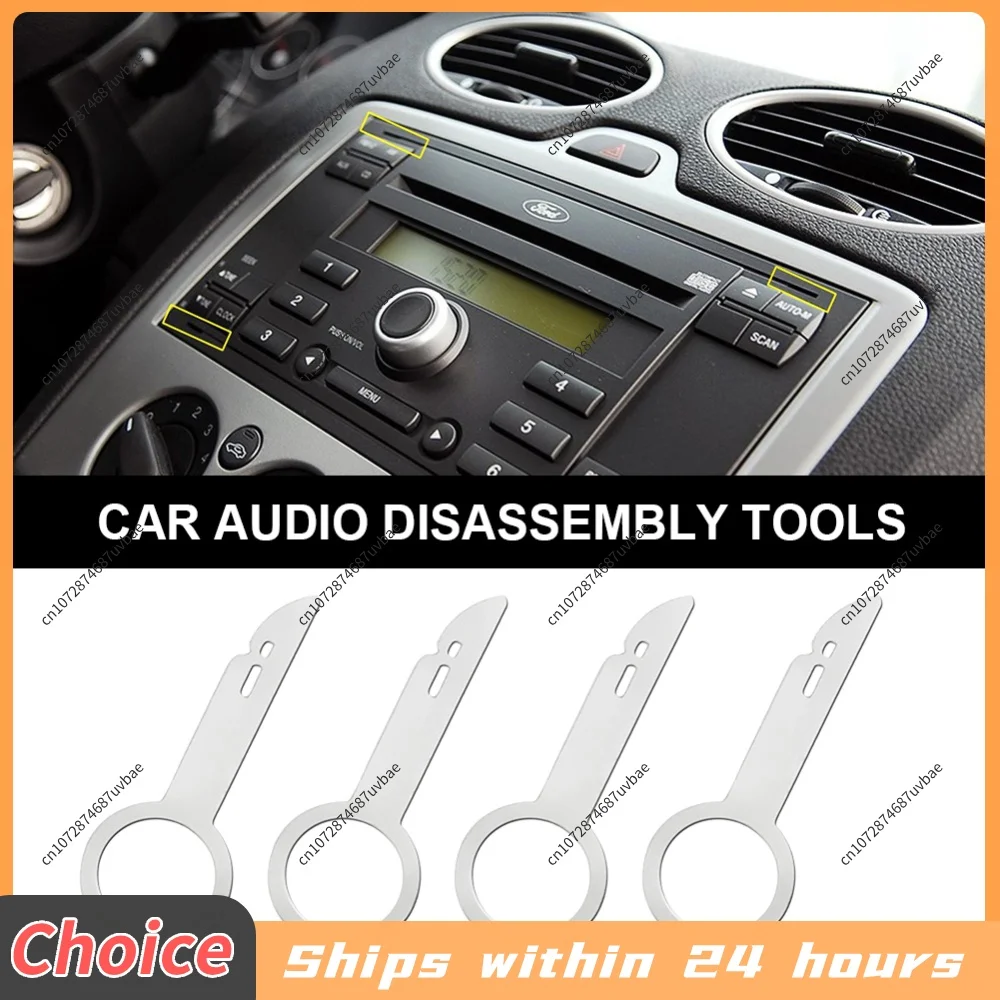 4Pcs Audio Sound Remover Key Stainless Steel Auto Radio Remover Extractor Key Car Stereo Install Removal Tool for Skoda for Ford
