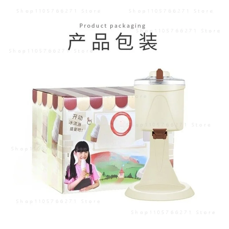 Small Pre-cooled Ice Cream Machine 1L Self-made Automatic, Household Children's DIY Cone Mini Ice Cream Machine