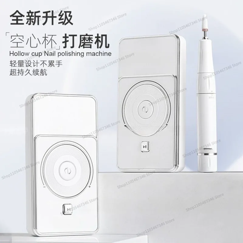 For Portable Sander, Nail Remover, Dead Skin Cocoon Removal, Ultra-quiet Tool for Nail Salons