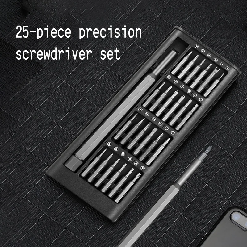 1 Set 25-in-1 Screwdriver Set, Computer, Mobile Phone Disassembly, Repair, Precision Tool Set