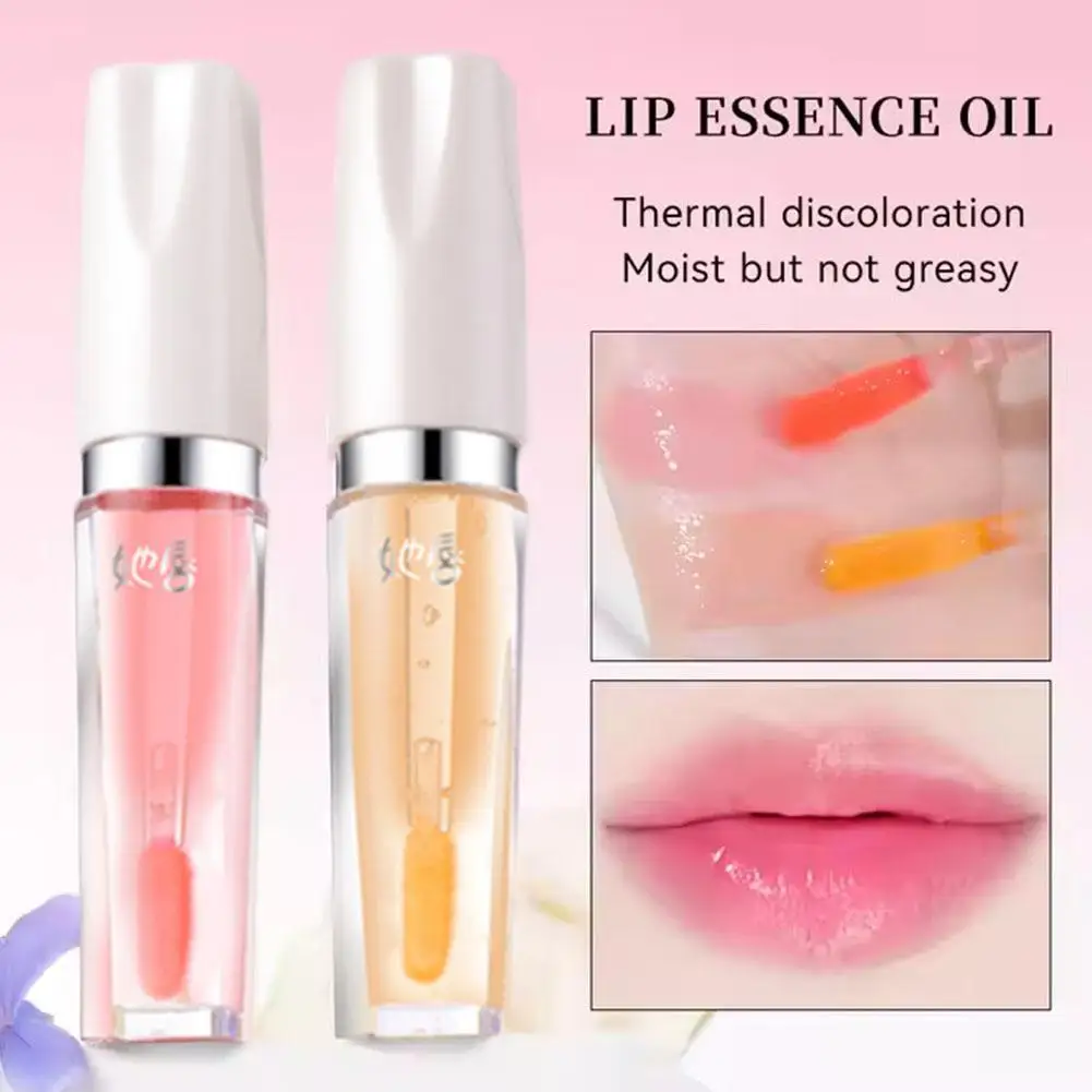 Crystal Jelly Lip Oil Color Change Lipstick Hydrating Moisturizing Lips Cosmetics Fine Reduce Lines Smooth Care L0O2