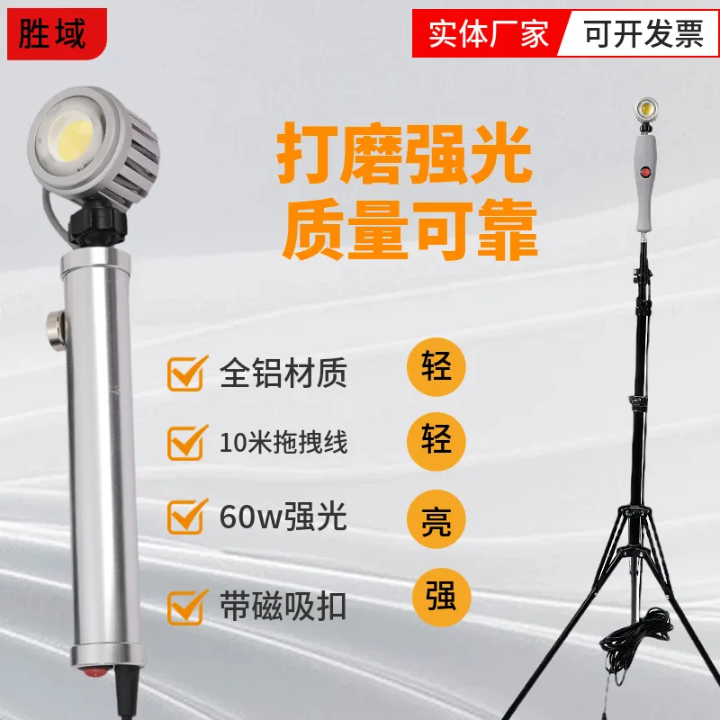 Clear corner lamp, wall polishing, lighting, LED imported light beads, decoration acceptance, high brightness spotlight