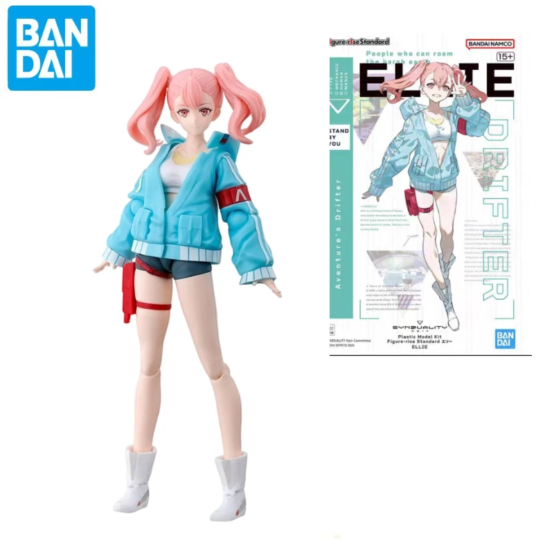 

In Stock Bandai Figure-rise Standard FRS ELLIE SYNDUALITY Figure Garage Kits Movable Puzzle anime Toys Model Gifts