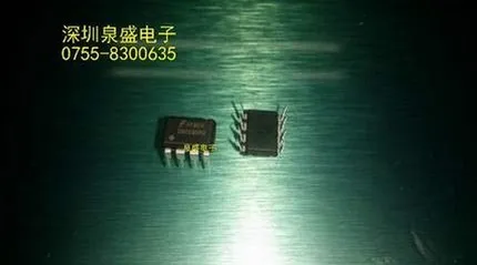 Entraînement MA323742C LS273 AC713 2SD636 2SD636-R D636, 2SB1241 B1241 DM0265