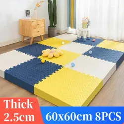 Folding Baby Play Mat, Floor Noise Mat, Floor Activities Carpet, Baby Folding Carpet, Puzzle Mat, 60x60cm, Thick 2.5cm, 8Pcs