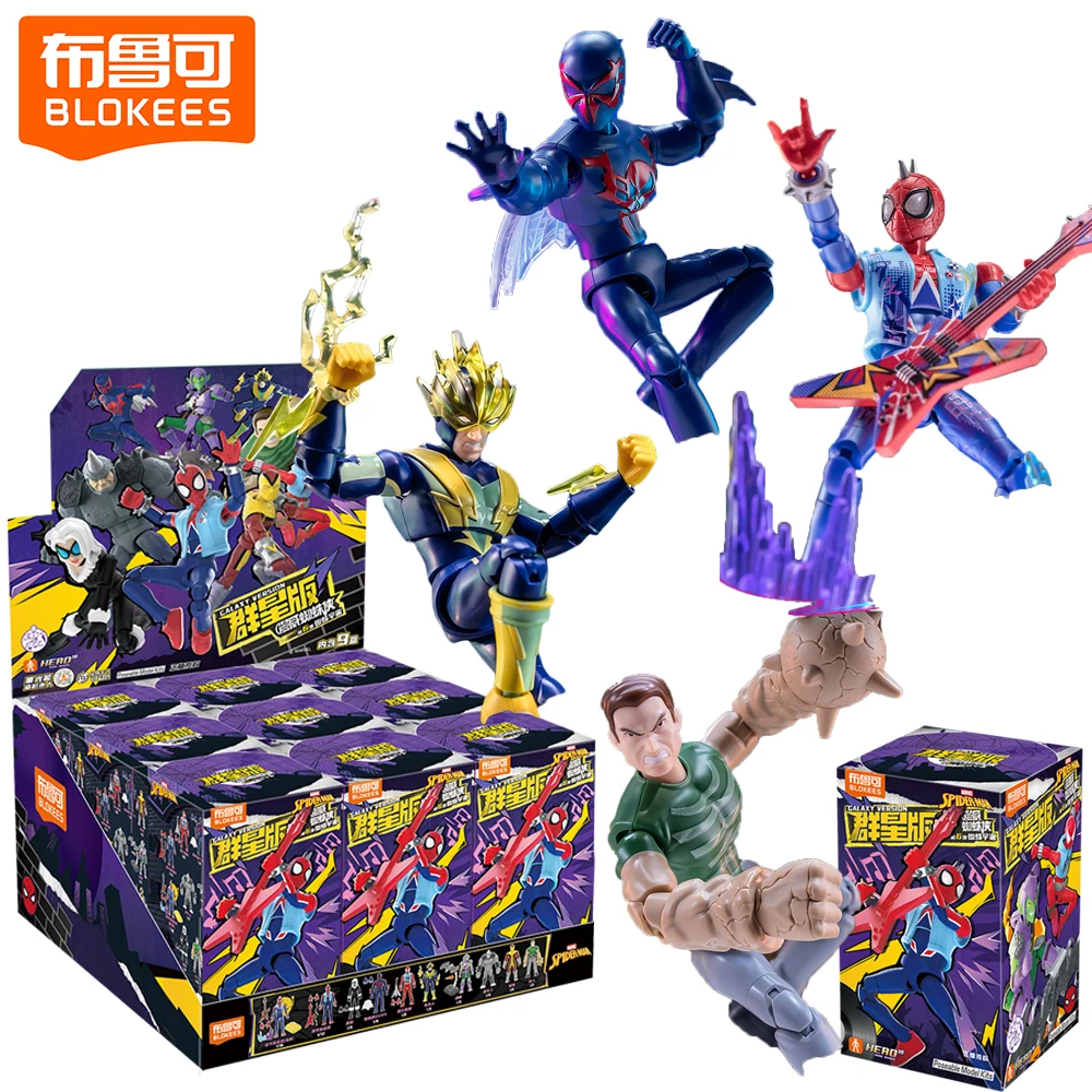 

Оригинальная коллекционная фигурка Блеки Спайдермен (версия «Галактика»), сборная модель супергероя, трендовая игрушка, подарок для детей
