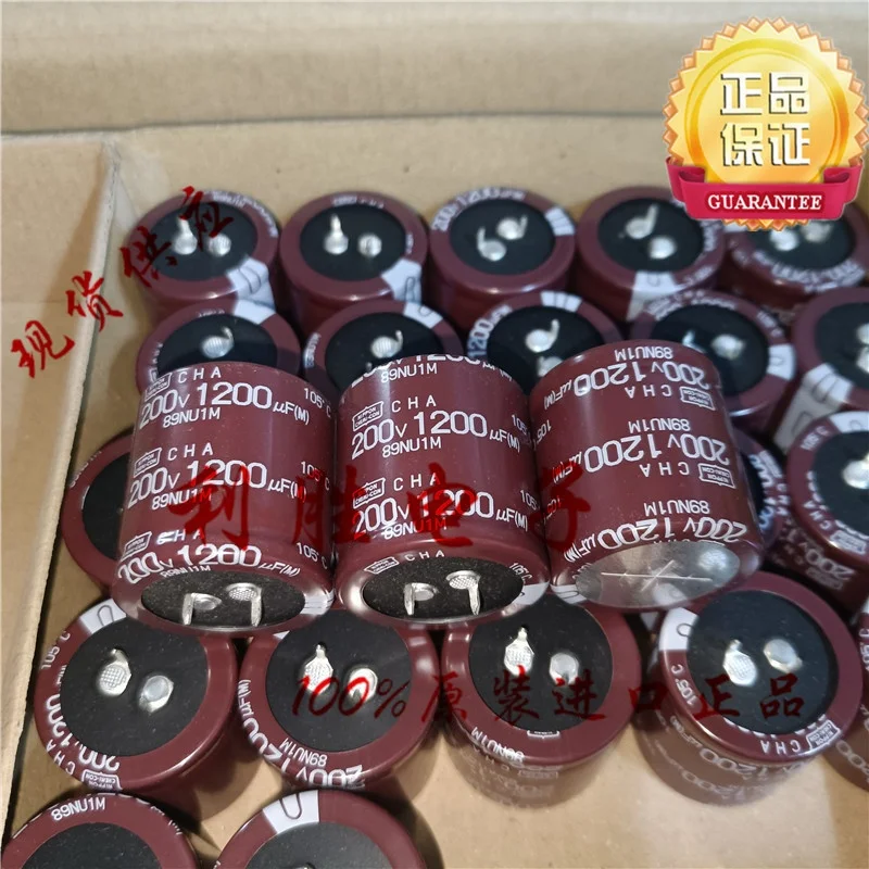 2PCS Black Diamond Electrolytic Capacitor 200V 1200UF 35X35 CHA Replace 200V 1000UF