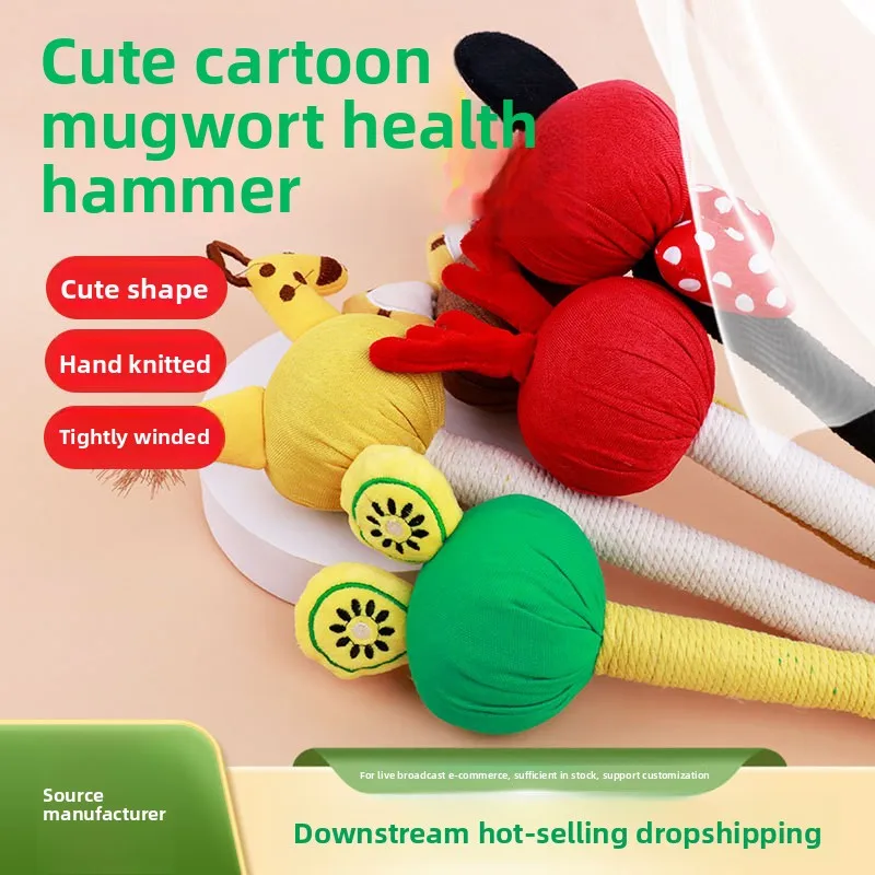 

Cartoon Wormwood Hammer, Hand-held Meridian Pat Hammer, Five-son Hammer, Health Hammerback Massage Hammer Wholesale