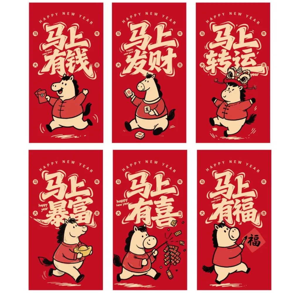 6pcs Cash Gift Cartoon 2026 Horse Year Red Envelope Traditional Thickened Money Envelope Blessing Gift Bag Spring Festival
