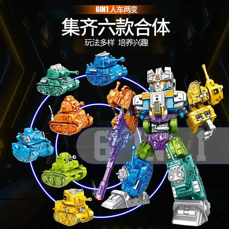 En Stock Tank Alliance Robot de transformación 6 en 1 Q figura de acción de coche militar plástico ABS 37CM deformación