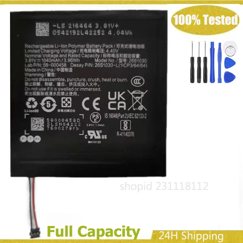 AMZHCF5 Battery 26S1030 1040mAh For Kindle (11th Gen) C2V2L3 6.0
