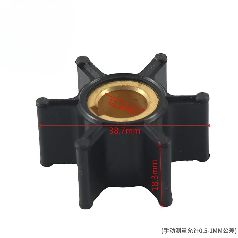 Water Pump Impeller 387361 For Bombardier Johnson Evinrude OMC Outboard Engine 2HP 4HP 6HP 763735 18-3090 777831
