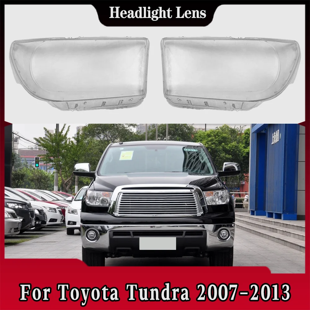 

Линза фары для Toyota Tundra 2007 2008 2009 2010 2011 2012 2013, прозрачная крышка фары, абажур из плексигласа